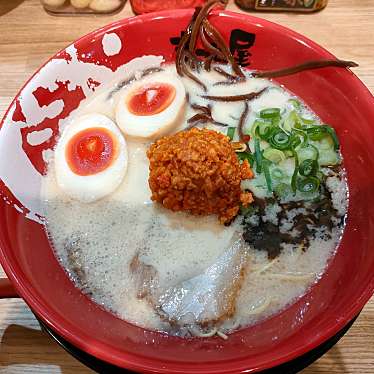 実際訪問したユーザーが直接撮影して投稿した広畑区才ラーメン専門店まこと屋 姫路広畑店の写真