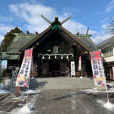 白老八幡神社のundefinedに実際訪問訪問したユーザーunknownさんが新しく投稿した新着口コミの写真