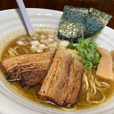 実際訪問したユーザーが直接撮影して投稿した芝公園ラーメン専門店煮干し中華そば 麺屋 芝乃の写真