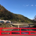 実際訪問したユーザーが直接撮影して投稿した湯本地域名所あじさい橋の写真