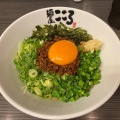 実際訪問したユーザーが直接撮影して投稿した西蒲田ラーメン / つけ麺麺屋こころ 蒲田店の写真