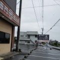 実際訪問したユーザーが直接撮影して投稿した脇元ラーメン / つけ麺ラーメン専門 マルタケほんき 姶良店の写真