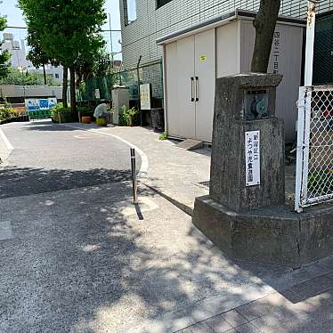 実際訪問したユーザーが直接撮影して投稿した四谷公園新宿区立よつや児童遊園の写真