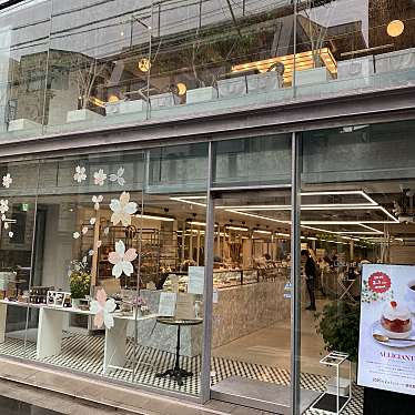 パン好きはらぺこサイクリストさんが投稿した吉祥寺本町ベーカリーのお店LIBERTE PATISSERIE BOULANGERIE 東京本店 吉祥寺/リベルテ パティスリー ブーランジェリー トウキョウホンテン キチジョウジの写真