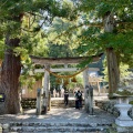 実際訪問したユーザーが直接撮影して投稿した荻町神社白川八幡神社の写真