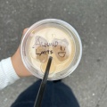 アーモンドラテ - 実際訪問したユーザーが直接撮影して投稿した清水カフェAND COFFEE(アンドコーヒー)の写真のメニュー情報