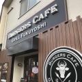 実際訪問したユーザーが直接撮影して投稿した中町ハンバーガーBURGERS CAFE GRILL FUKUYOSHI 三鷹吉祥寺店の写真