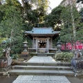 実際訪問したユーザーが直接撮影して投稿した江の島神社八坂神社(江ノ島天王社)の写真