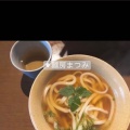 実際訪問したユーザーが直接撮影して投稿した塩田町うどん麺房まつみの写真