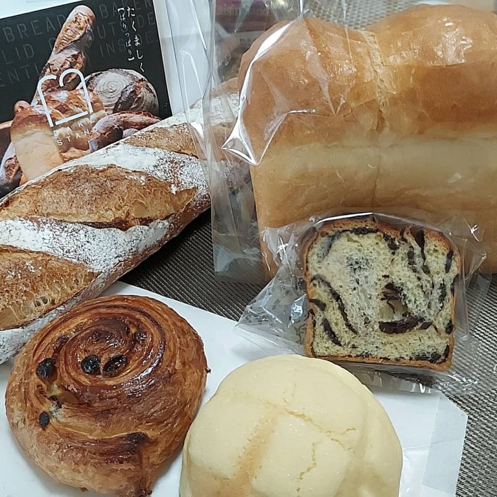 みーはさんが投稿した松ノ内町ベーカリーのお店BAKE STAND/ベイクスタンドの写真