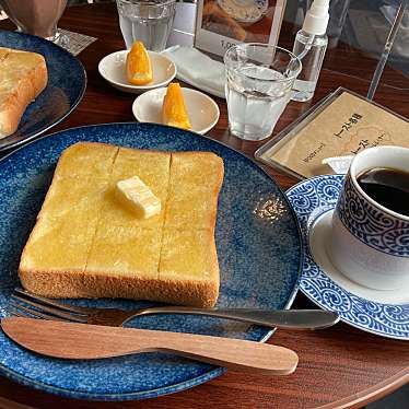 実際訪問したユーザーが直接撮影して投稿した雄物川町造山カフェコーヒービヨリの写真