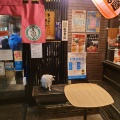 実際訪問したユーザーが直接撮影して投稿した草津居酒屋キッチン笑りぃの写真