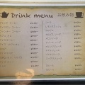 実際訪問したユーザーが直接撮影して投稿した竜が丘喫茶店スシャールの写真