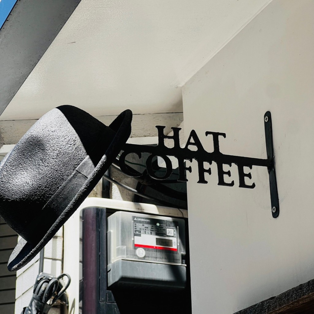 実際訪問したユーザーが直接撮影して投稿した寿カフェHATCOFFEEの写真