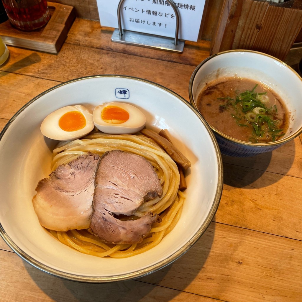 匿命係さんが投稿した菅原ラーメン専門店のお店麺や 輝 大阪本店/メンヤ テル オオサカホンテンの写真