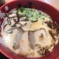 実際訪問したユーザーが直接撮影して投稿した中之島ラーメン専門店ラーメンまこと屋 イオンモール神戸南店の写真