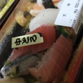 実際訪問したユーザーが直接撮影して投稿した若松町回転寿司魚屋さんの新鮮回転寿司 横須賀中央店の写真