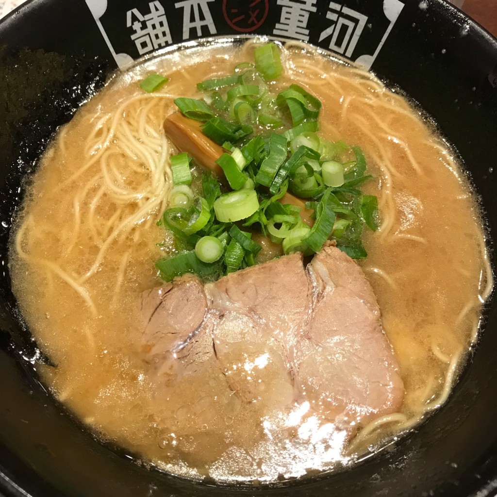 ユーザーが投稿した河童ラーメンの写真 - 実際訪問したユーザーが直接撮影して投稿した葛本町ラーメン専門店河童ラーメン本舗 橿原店の写真