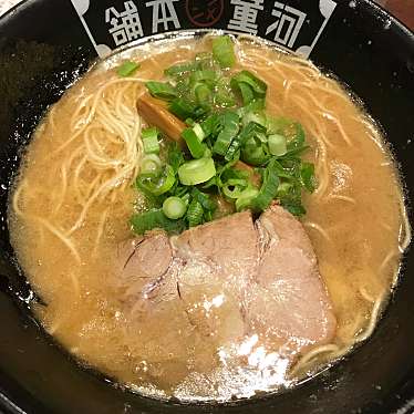 実際訪問したユーザーが直接撮影して投稿した葛本町ラーメン専門店河童ラーメン本舗 橿原店の写真