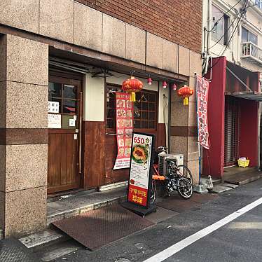 実際訪問したユーザーが直接撮影して投稿した流川町中華料理珍味の写真