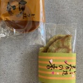 実際訪問したユーザーが直接撮影して投稿した栄和菓子仙太郎 松坂屋名古屋店の写真