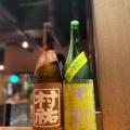 実際訪問したユーザーが直接撮影して投稿した吉祥寺本町日本酒バー･日本酒専門店日本酒庵 吟の杜の写真