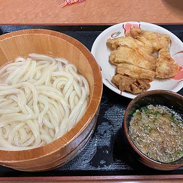 こがね製麺所 寒川店のundefinedに実際訪問訪問したユーザーunknownさんが新しく投稿した新着口コミの写真