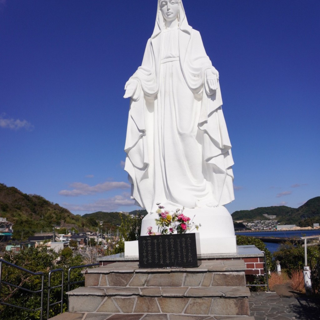 実際訪問したユーザーが直接撮影して投稿した神ノ島町銅像岬のマリア像の写真