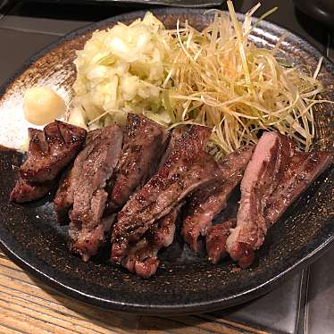 実際訪問したユーザーが直接撮影して投稿した角田町牛タン焼味尽 とくちゃん 新梅田食堂街店の写真