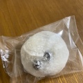 実際訪問したユーザーが直接撮影して投稿した南林間和菓子和空鉢の木の写真