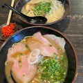 実際訪問したユーザーが直接撮影して投稿した藤白ラーメン / つけ麺ラーメン幕末 海南店の写真