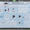 実際訪問したユーザーが直接撮影して投稿した一色町佐久島島佐久島の写真