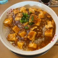 実際訪問したユーザーが直接撮影して投稿した中田町ラーメン / つけ麺とらまるの写真