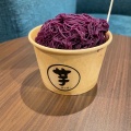 1mm絹糸の紫芋とアイス - 実際訪問したユーザーが直接撮影して投稿した大街道スイーツ芋ぴっぴ。の写真のメニュー情報