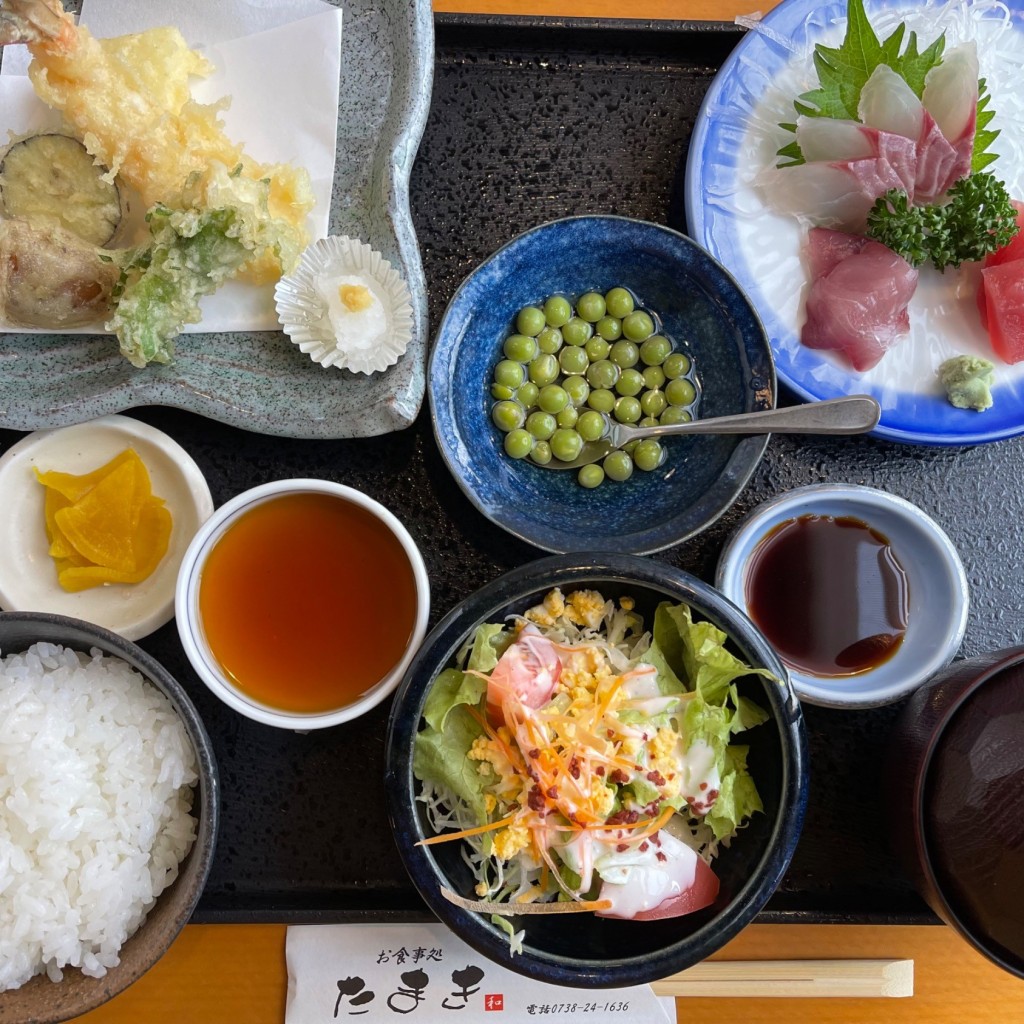 ユーザーが投稿したお食事の写真 - 実際訪問したユーザーが直接撮影して投稿した湯川町財部定食屋たまきの写真