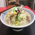 実際訪問したユーザーが直接撮影して投稿した厚生町ちゃんぽん宮田食堂の写真
