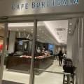 実際訪問したユーザーが直接撮影して投稿したおおたかの森南カフェCAFE BURDIGALA 流山おおたかの森S・C店の写真