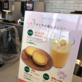 実際訪問したユーザーが直接撮影して投稿した宇田川町カフェPHYTO CAFEの写真