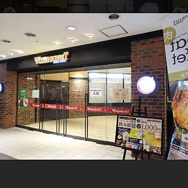 WORLD BUFFET ハーバーランド店のundefinedに実際訪問訪問したユーザーunknownさんが新しく投稿した新着口コミの写真