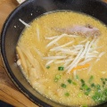 実際訪問したユーザーが直接撮影して投稿した藤ケ丘ラーメン / つけ麺ラーメン ゆうきや 総本店の写真