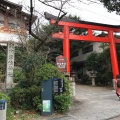 実際訪問したユーザーが直接撮影して投稿した宇治神社宇治神社の写真