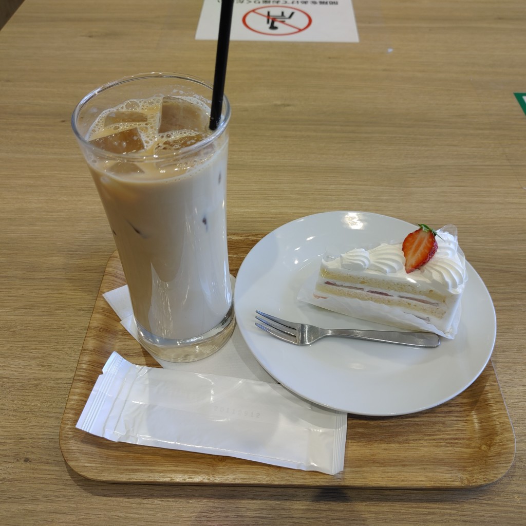 実際訪問したユーザーが直接撮影して投稿した日吉町スペイン料理Café MONTARAZの写真