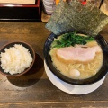 実際訪問したユーザーが直接撮影して投稿した田部井町ラーメン / つけ麺横濱家系ラーメン 暁家の写真