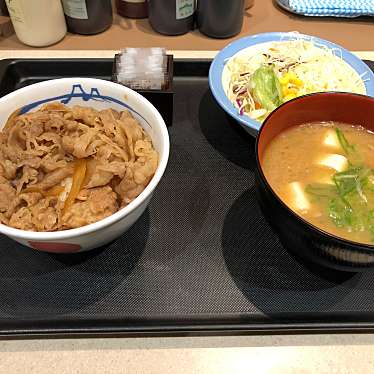 実際訪問したユーザーが直接撮影して投稿した山王牛丼松屋 大森店の写真