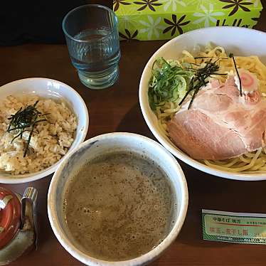 実際訪問したユーザーが直接撮影して投稿した白旗通ラーメン / つけ麺中華そば 味万の写真