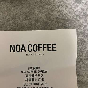 NOA COFFEE 原宿店のundefinedに実際訪問訪問したユーザーunknownさんが新しく投稿した新着口コミの写真