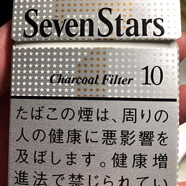 ファミリーマート 箕面船場店のundefinedに実際訪問訪問したユーザーunknownさんが新しく投稿した新着口コミの写真