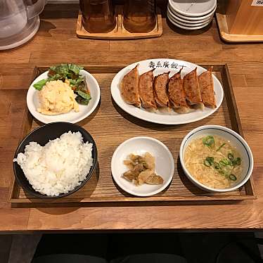 壽ゑ廣 餃子のundefinedに実際訪問訪問したユーザーunknownさんが新しく投稿した新着口コミの写真