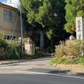 実際訪問したユーザーが直接撮影して投稿した北山寺資福寺の写真