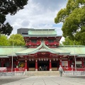 実際訪問したユーザーが直接撮影して投稿した富岡神社富岡八幡宮の写真